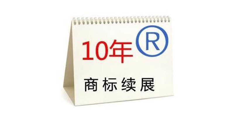 商标代理机构:助力企业知识产权保护的新使者